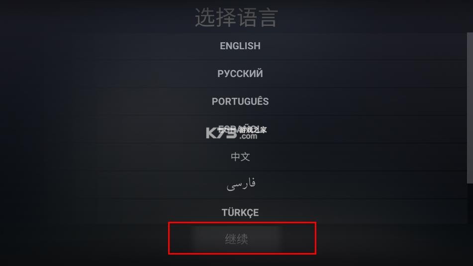 losangelescrimes v1.8 城市版 截图