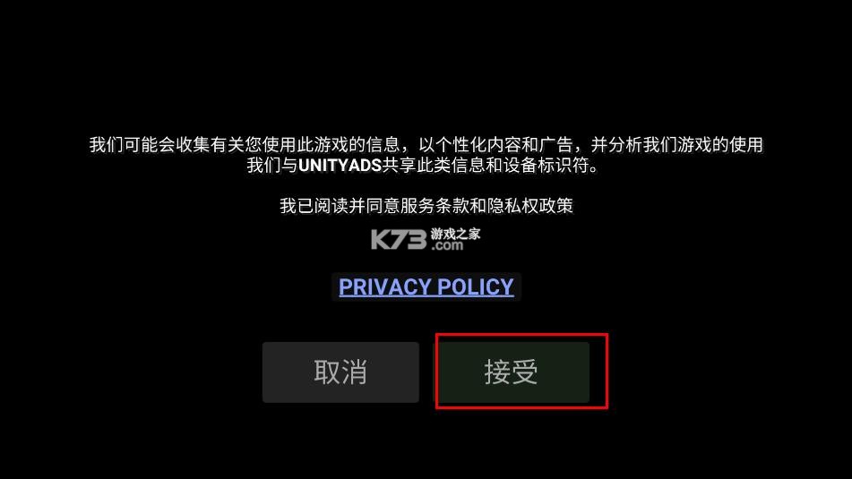 losangelescrimes v1.8 城市版 截图