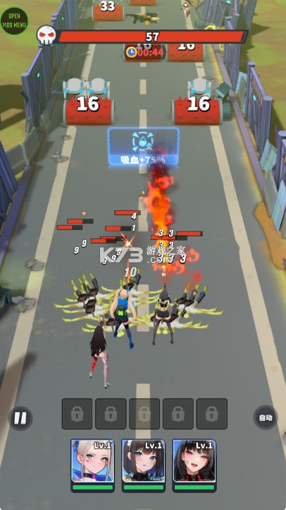 奔跑吧女神 v0.0.22 内置菜单版(RunGoddess) 截图