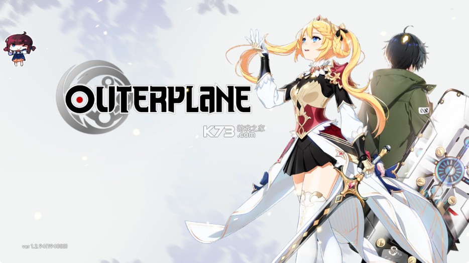 异域战记 v1.2.94 MOD作弊菜单中文版 截图