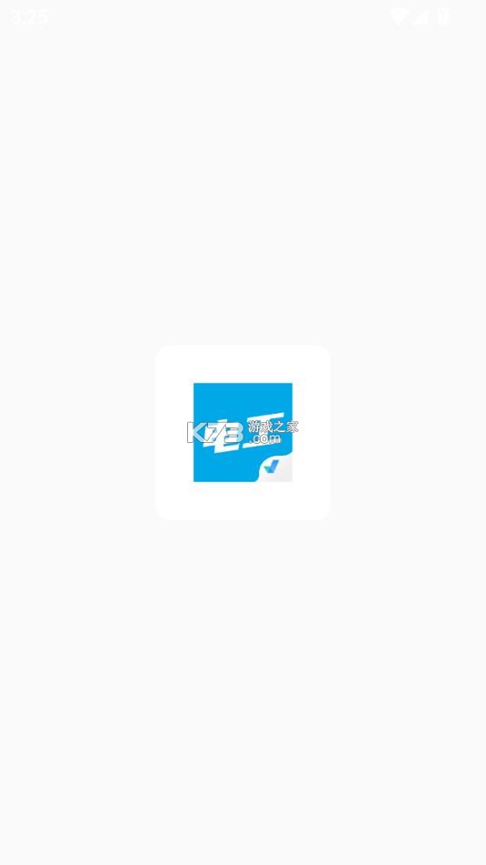 电工考试聚题库 v2.0.9 app下载 截图