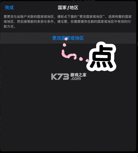 优酷 v11.1.10 国际版 截图