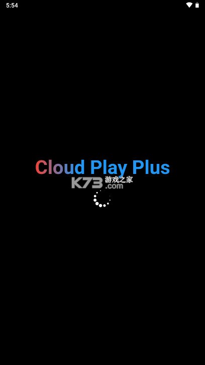 云玩加 v1.0.3 串流app下载 截图