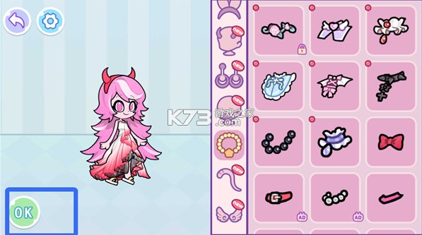安洁拉世界奇幻之旅 v1.7 游戏 截图