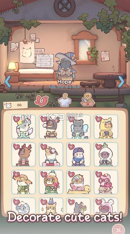 猫咪和汤魔法食谱 v0.8.2 安卓下载 截图