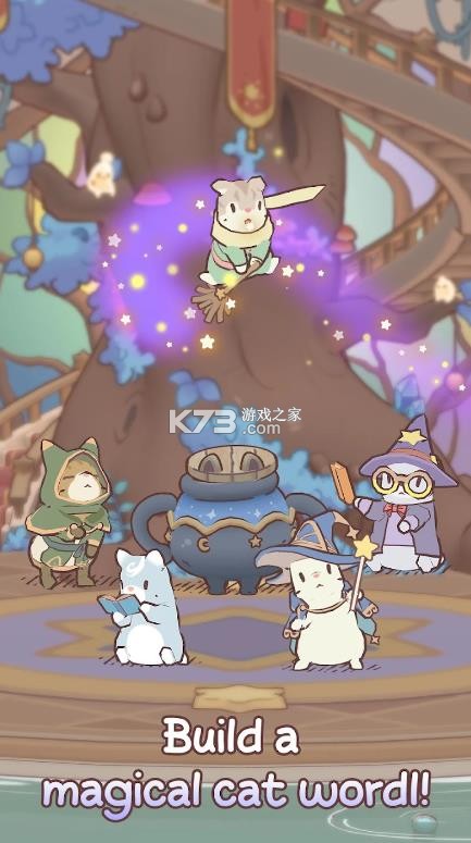 猫咪和汤魔法食谱 v0.8.2 安卓下载 截图