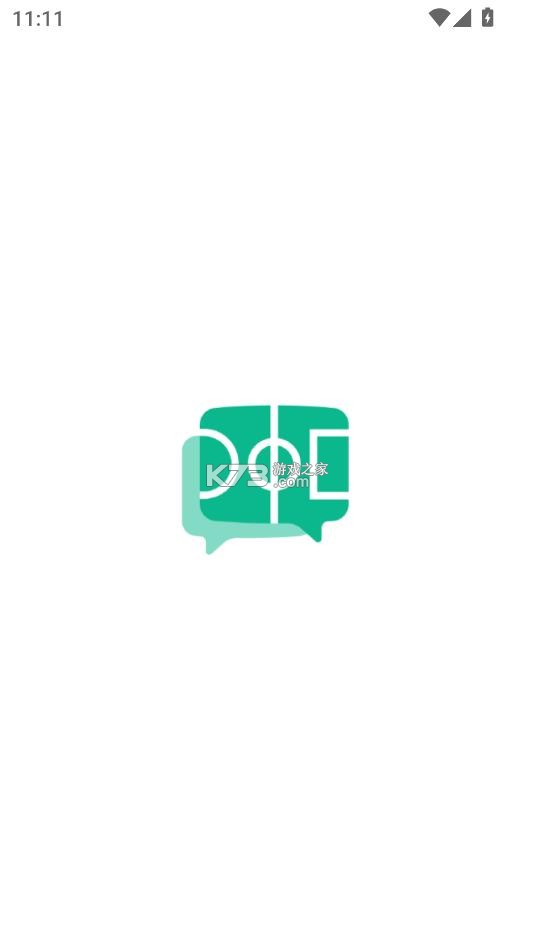 大众评球 v0.1.20 app官方版下载 截图