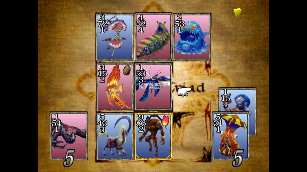 最终幻想8 switch v2.1 最终汉化版下载 截图