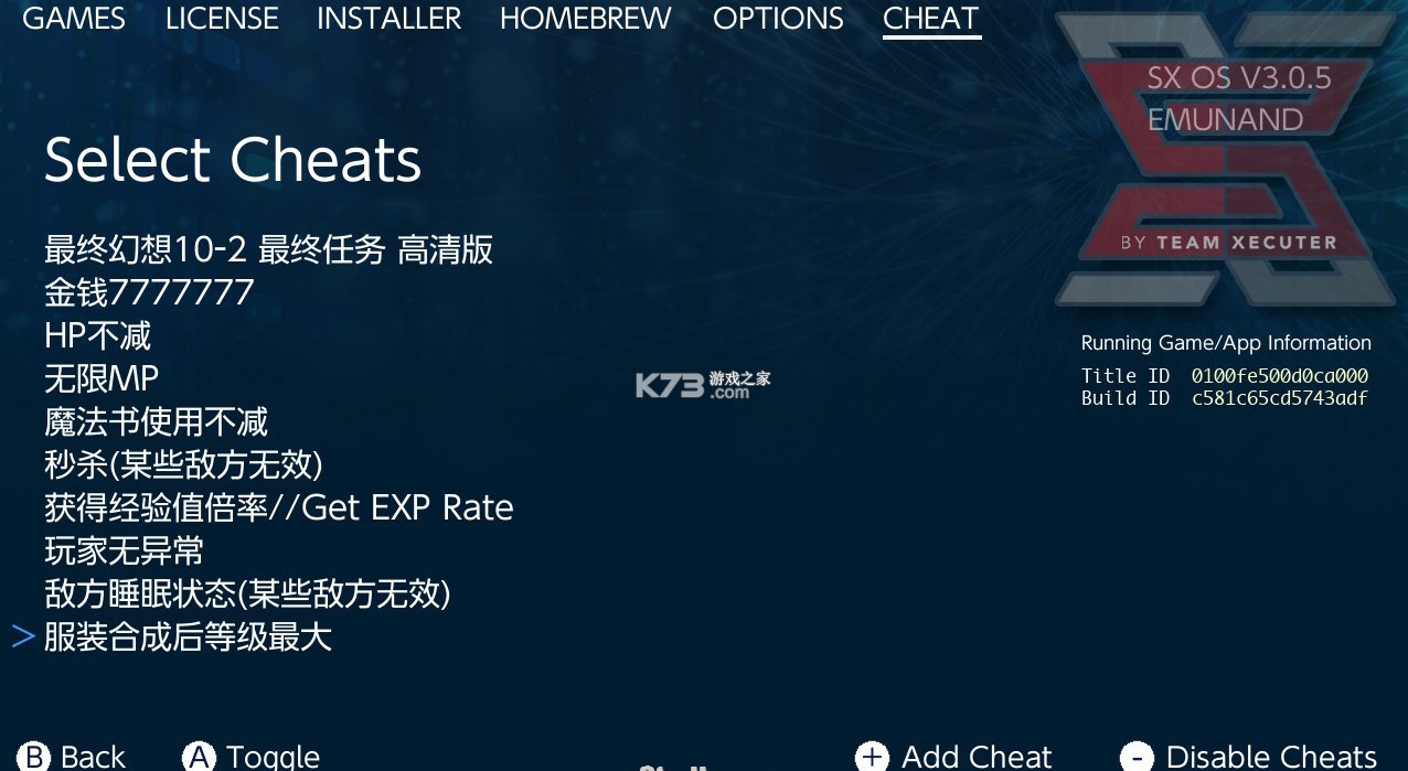 最终幻想10/10-2 switch版 v1.0.0 金手指下载 截图