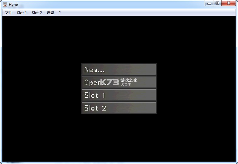 最终幻想8 switch版 v1.11.4 存档修改器hyne汉化版下载 截图