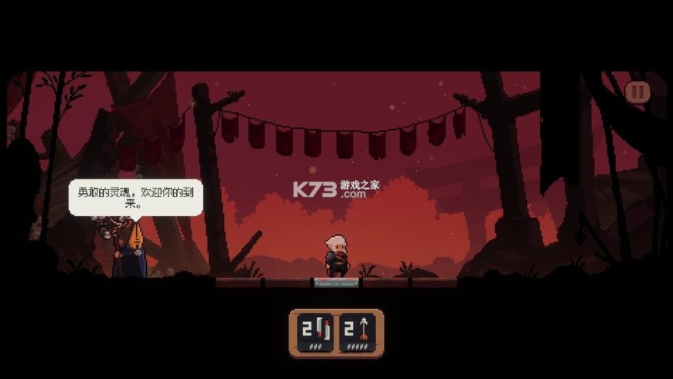 将军对决 v1.0.7 手游下载 截图