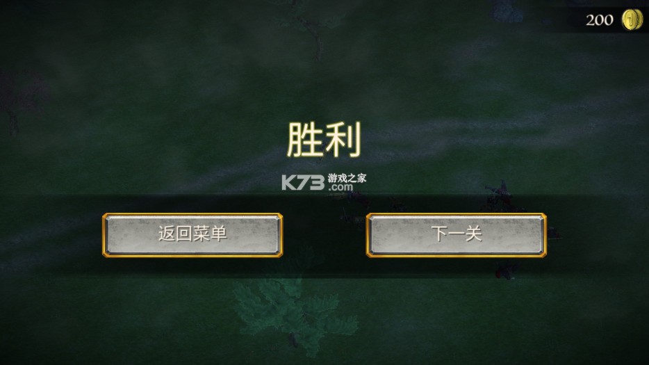 慕府将军战争与帝国 v1.02 游戏下载 截图