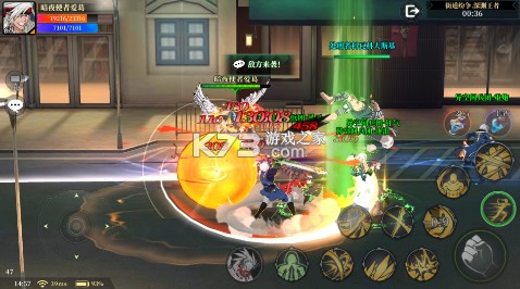神陵武装 v1.0.0 真原价0.1折版 截图