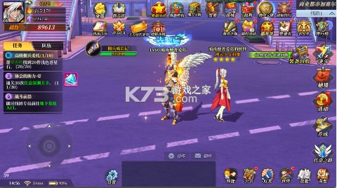 神陵武装 v1.0.0 真原价0.1折版 截图