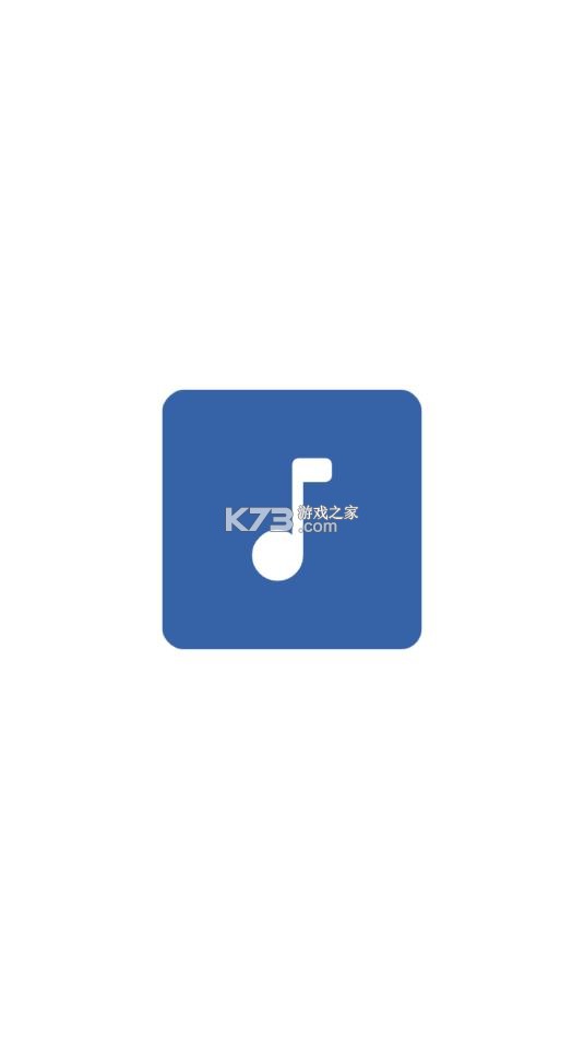 配适音乐 v3.2.5 app下载 截图