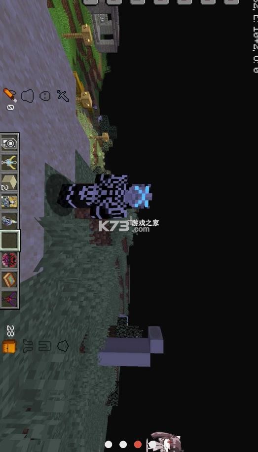 我的世界奥特曼cp12 v0.8 模组下载 截图