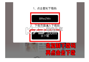 耽听fm v1.0.5 app官方版下载 耽听fm v1.0.5 app官方版下载