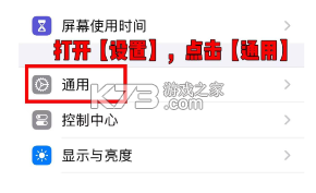 耽听fm v1.0.5 app官方版下载 耽听fm v1.0.5 app官方版下载