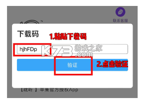 耽听fm v1.0.5 app官方版下载 耽听fm v1.0.5 app官方版下载