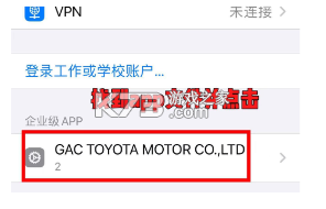 耽听fm v1.0.5 app官方版下载 耽听fm v1.0.5 app官方版下载