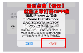 耽听fm v1.0.5 app官方版下载 耽听fm v1.0.5 app官方版下载