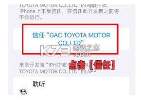 耽听fm v1.0.5 app官方版下载 耽听fm v1.0.5 app官方版下载