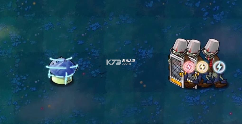 植物大战僵尸东方版 v1.0.0 中文版 截图