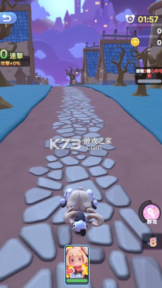 冲吧迷你少女团 v1.7.0 最新版下载 截图