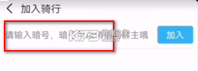 维迈通多多 v1.5.12.12 app下载 截图