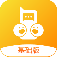 和对讲基础版 v4.3.2 app