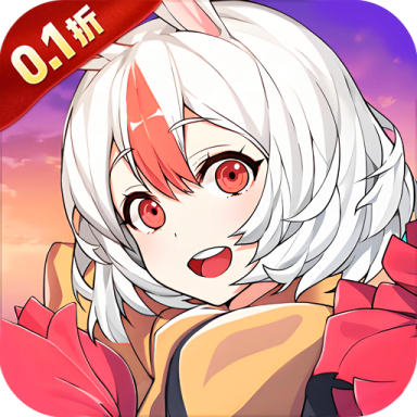 超神大陆 v1.0.0 0.1折无限爆真充版