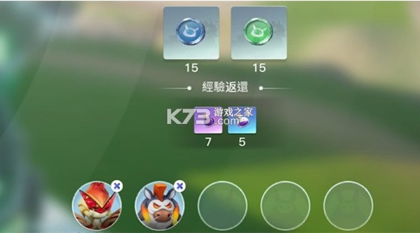 乌托邦奥瑞亚 v1.8 官方版 截图