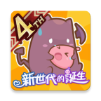 仙境传说新启航台服v3.8.0.250120.1