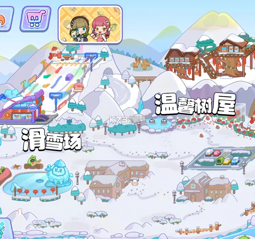 奇妙创意世界 v8.73.11.00 无广告破解版下载安装 截图
