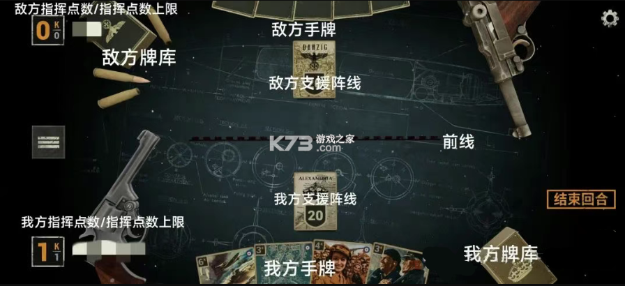 kards v1.38.22434 最新版下载