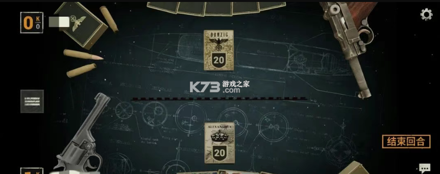 kards v1.38.22434 最新版下载