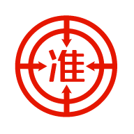 准题库app下载安装