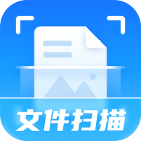 掌上扫描仪下载安装