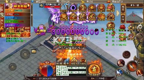 摸金之路 v1.0.2 牛牛送充超变之王版
