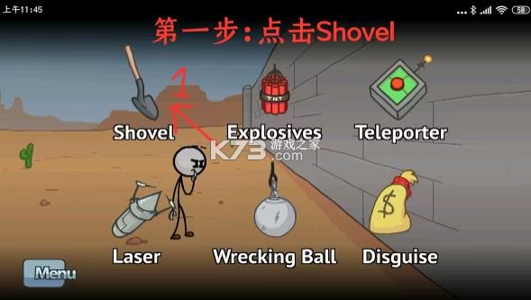 火柴人亨利合集 v1.0 中文版手机(亨利斯蒂克明合集)