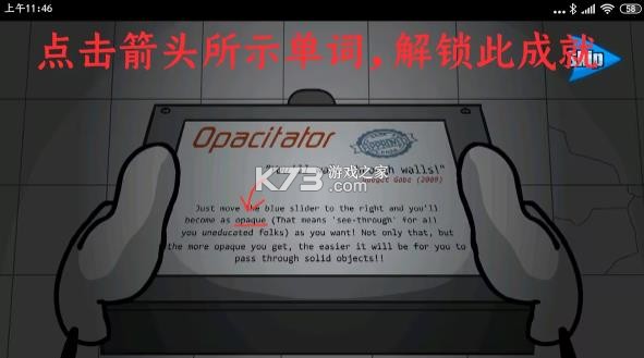 火柴人亨利合集 v1.0 中文版手机(亨利斯蒂克明合集)