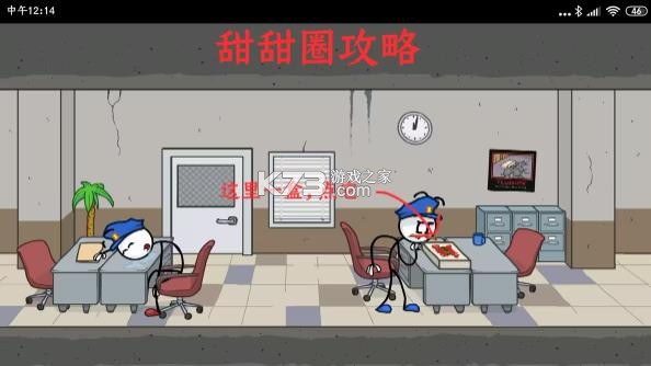 火柴人亨利合集 v1.0 中文版手机(亨利斯蒂克明合集)