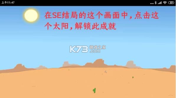 火柴人亨利合集 v1.0 中文版手机(亨利斯蒂克明合集)