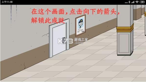 火柴人亨利合集 v1.0 中文版手机(亨利斯蒂克明合集)