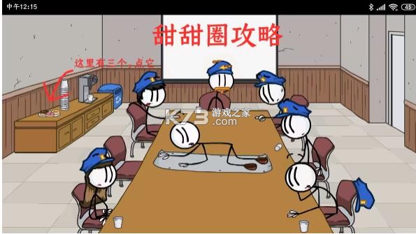 火柴人亨利合集 v1.0 中文版手机(亨利斯蒂克明合集)