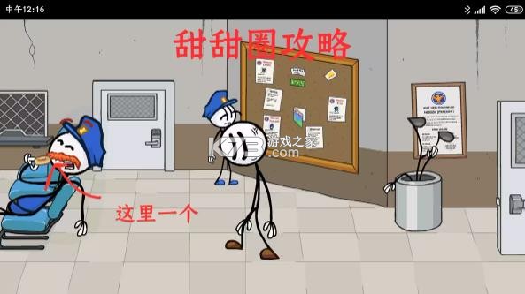 火柴人亨利合集 v1.0 中文版手机(亨利斯蒂克明合集)