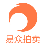 易众拍卖行app下载