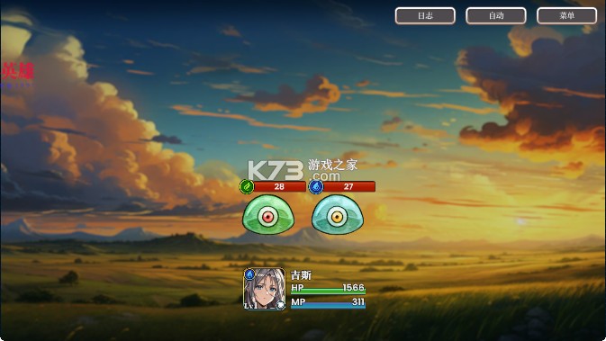 冒险者与被遗忘的秘宝 v1.0 内置菜单版(Lost Enders) 冒险者与被遗忘的秘宝 v1.0 内置菜单版(Lost Enders)