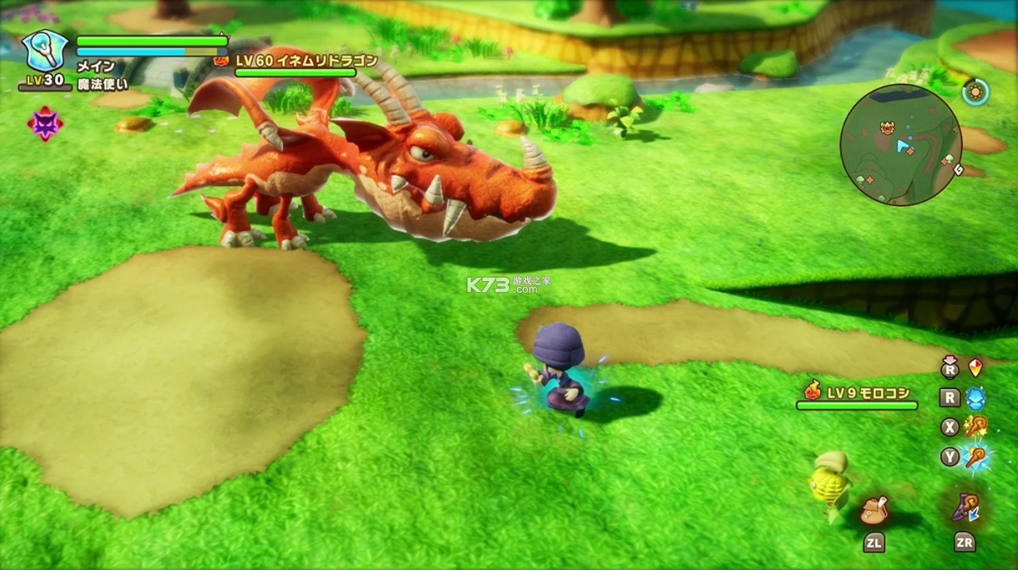 幻想生活i switch v1.4.0 中文版下载 截图