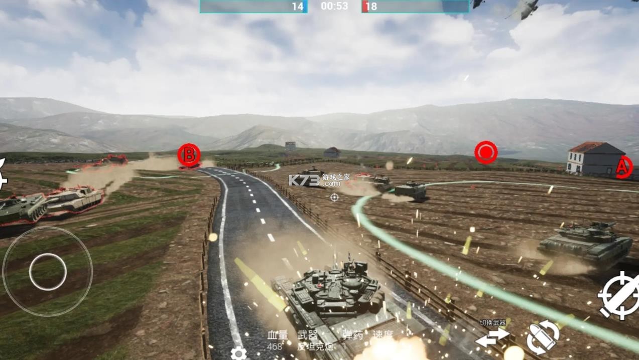 战地2032 v1.8 下载安装 截图